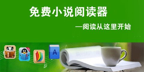 博鱼体育官方下载